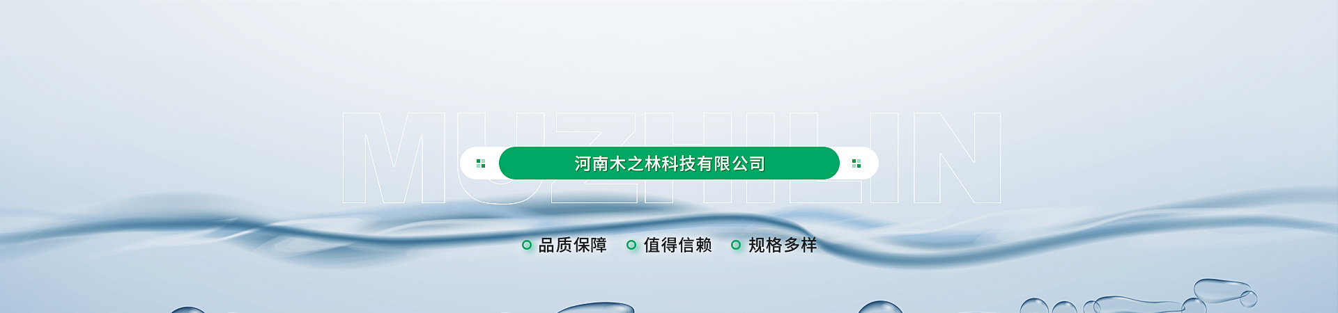 【资料分析】2022上海事业单位考试行测资料分析：计算两数之积的
